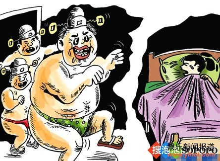 镇干部强奸坐台女村干部嫖宿幼女