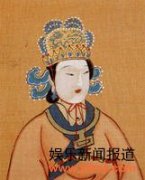 《武则天秘史》争议不断 官方回应看戏不用太认真